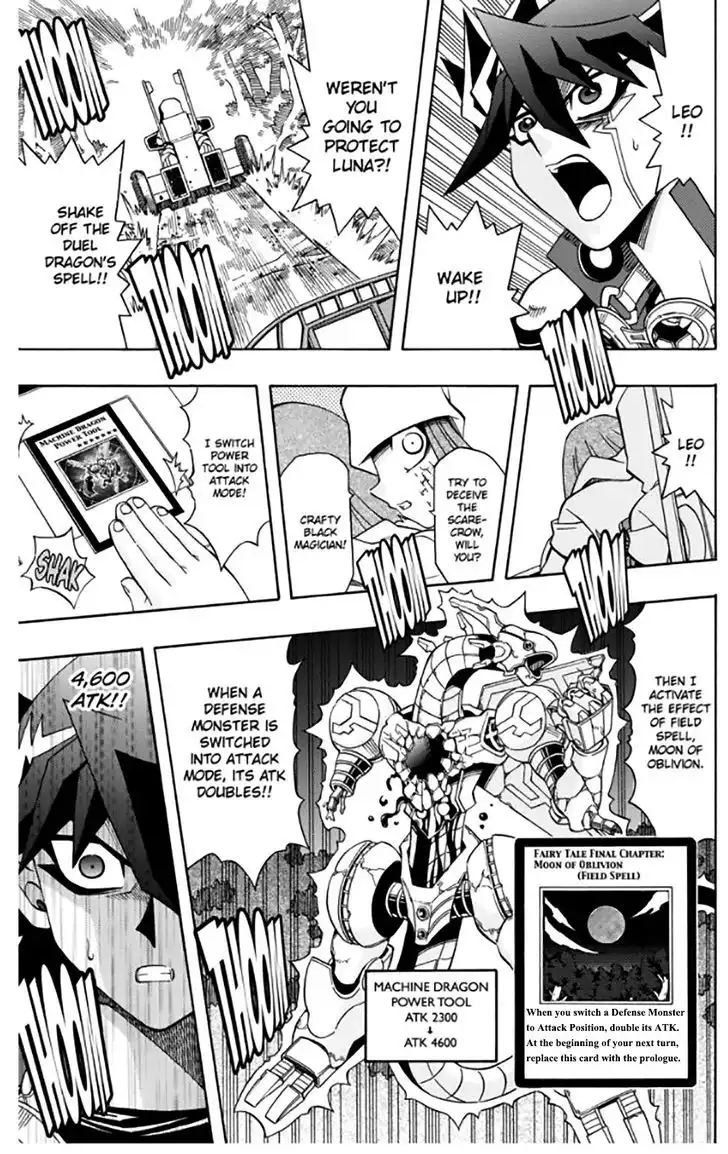 Yu-Gi-Oh! 5D's Chapter 38 8